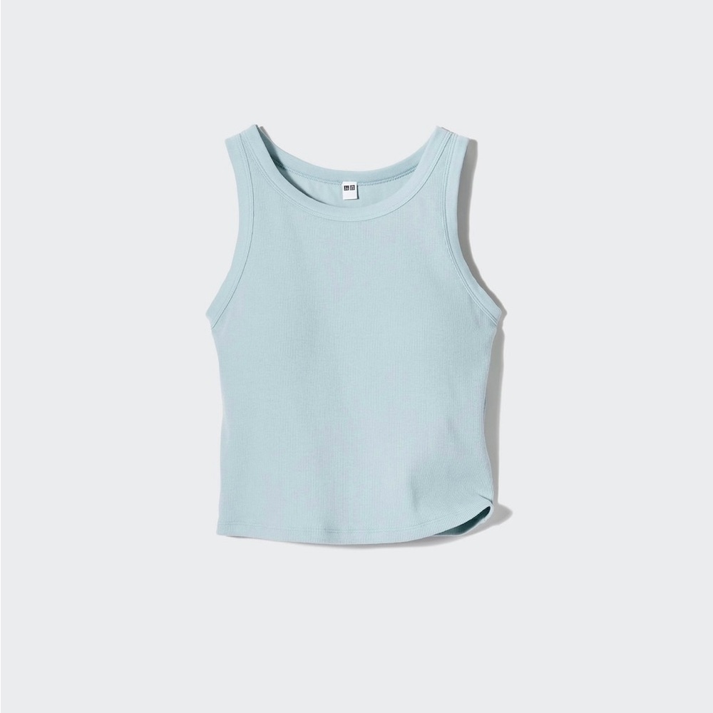 Uniqlo Ribbed Cropped Bra Top (Tank Top)